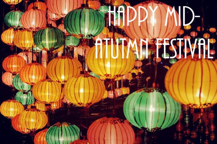 Happy_Mid-Autumn_Festival_0.jpeg
